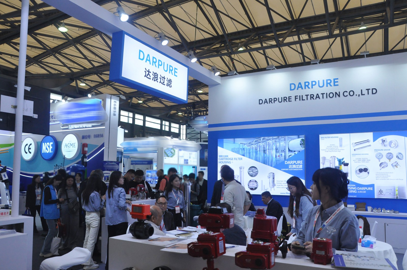 DARPURE——2025 AQUATECH SHANGHAI EXHIBITION Concludes Successfully
